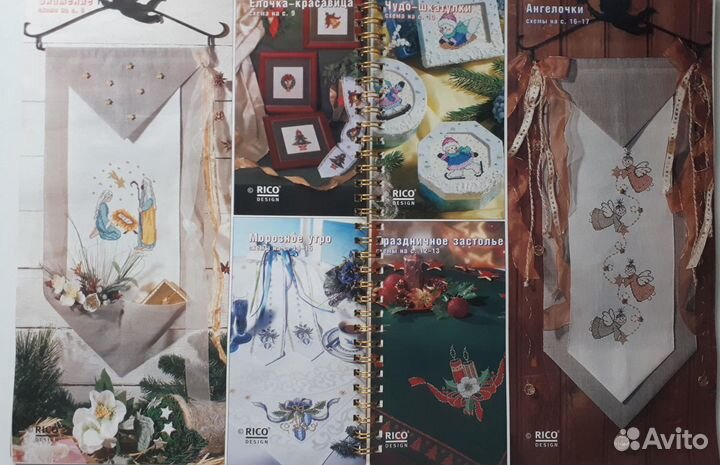 Журнал Коллекция вышивки крестиком