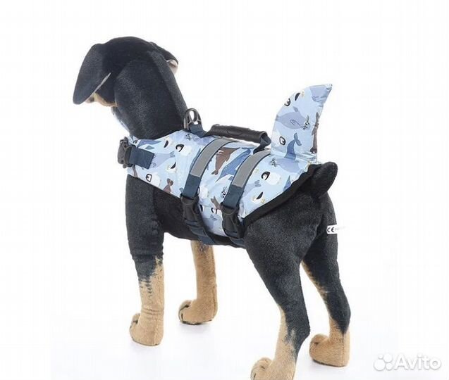 Плавательный жилет для собак