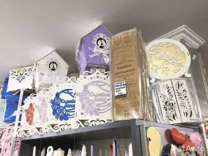 Коробка (сундук) для денег на свадьбу (разные виды