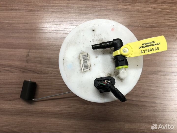 Насос топливный Mazda 3 BM(BN) 2013-2019