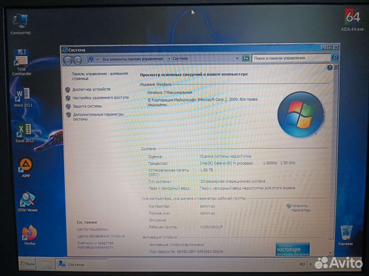 Ноутбук Acer Aspire 3613 (1 ядерный)