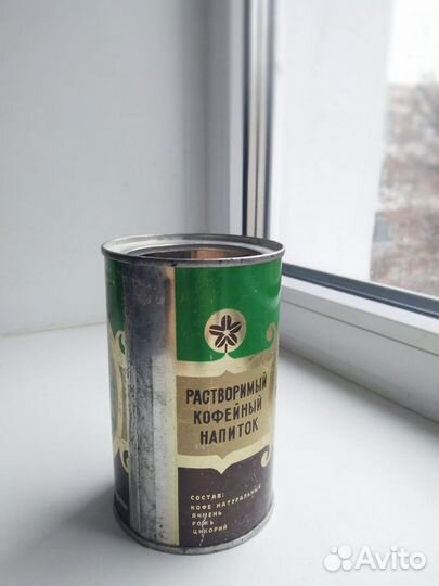 Банка жестяная от кофейного напитка, 1978г. СССР