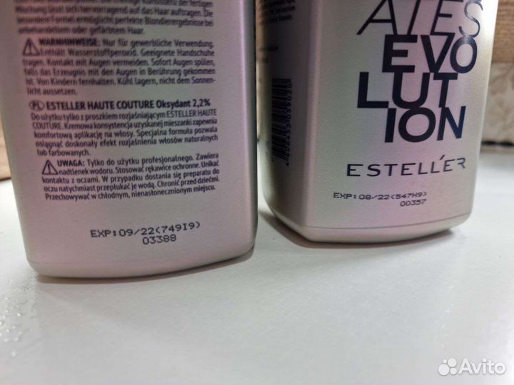 Оксигент Haute Couture estel