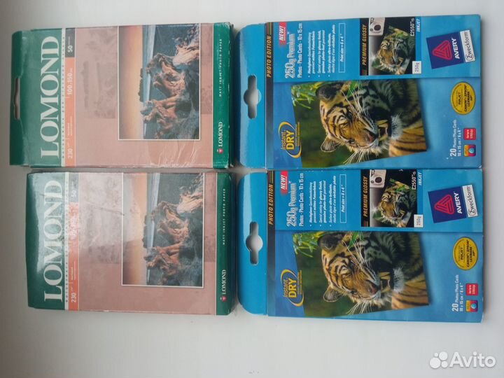 Ежедневник