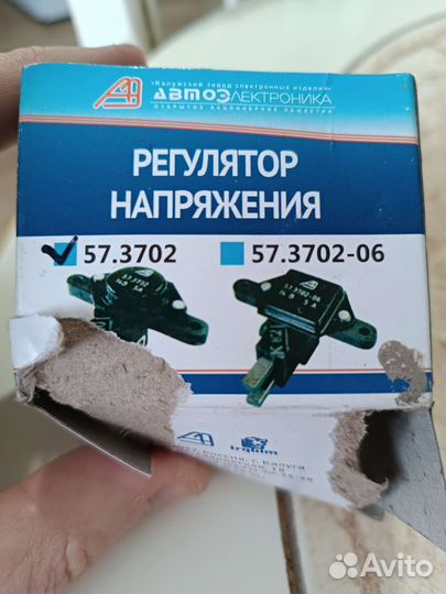 Щетки генератора