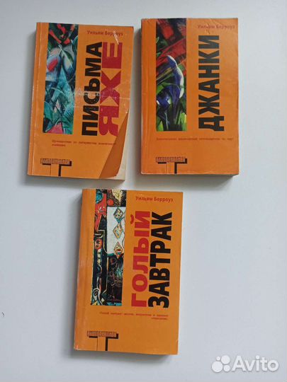 Книги серии Альтернатива