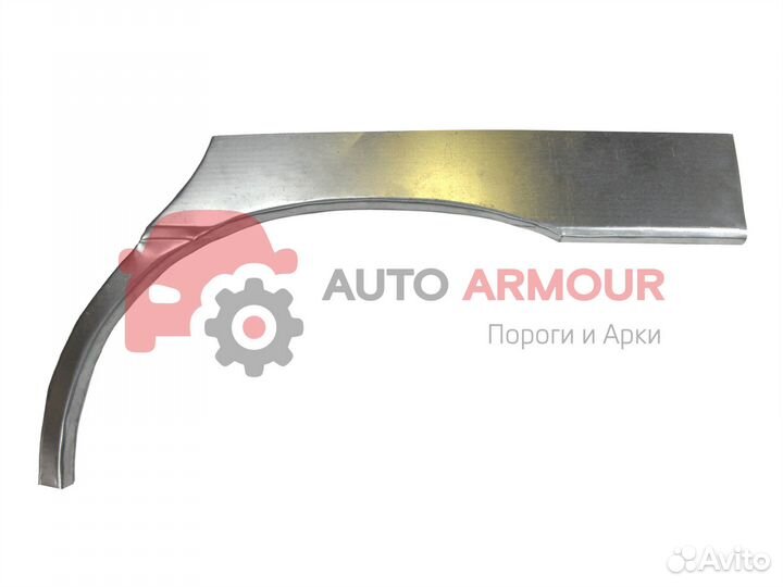 Задние арки Ford Mondeo и другие