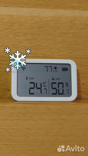 Датчик температуры влажности освещения Wi-fi Tuya
