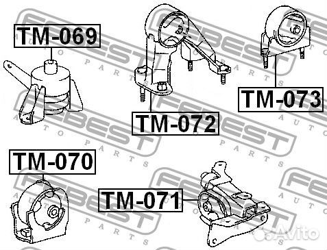 Подушка двигателя задняя TM073