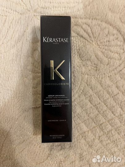 Kerastase сыворотка оригинал