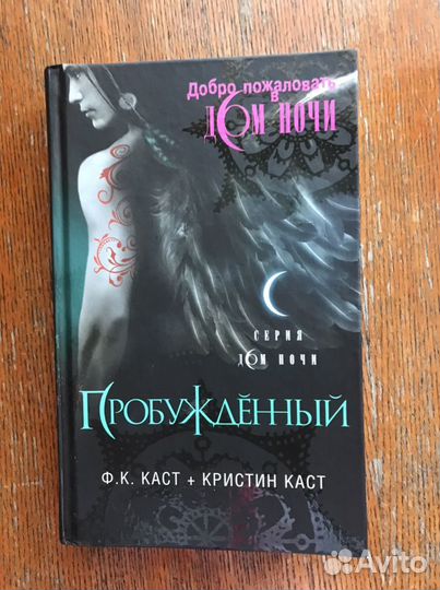 Книги. цена за книгу