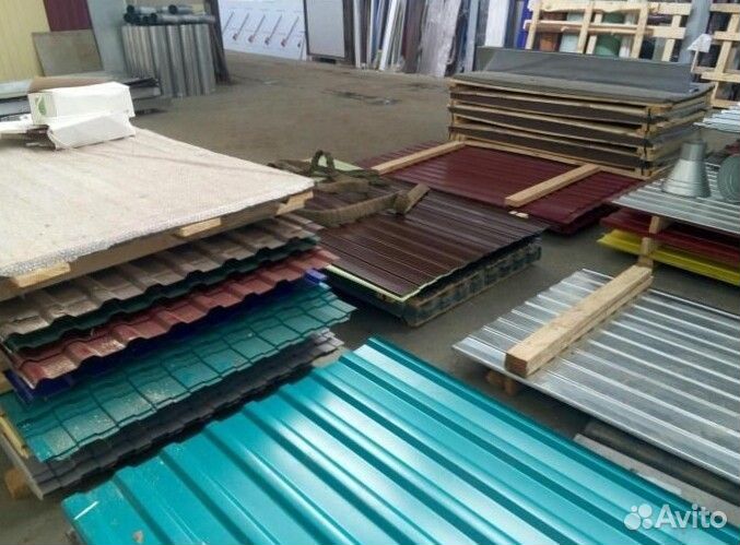 Кровельный профилированный лист