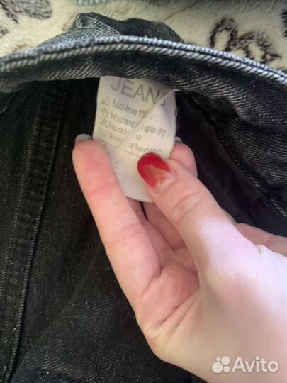 Джинсы бананы унисекс