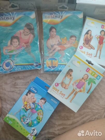 Нарукавники для плавания и круги