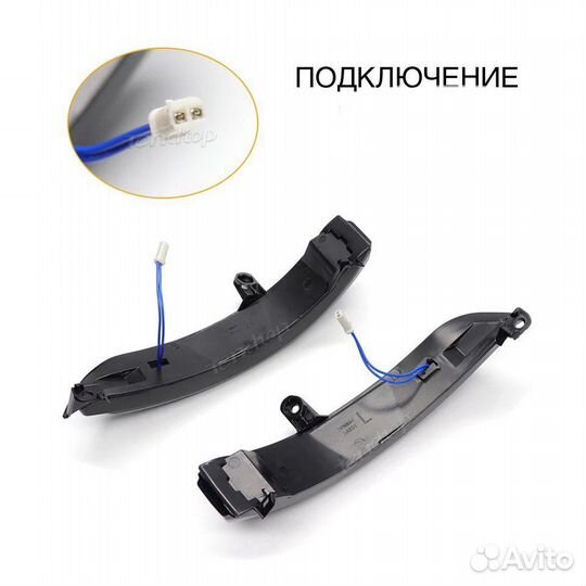 Динамические поворотники на Nissan Teana 2 (J32)