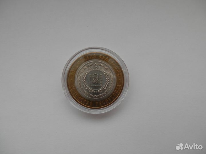 2010г. чяп (Чечня, Ямал, Пермский) UNC