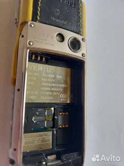 Vertu Ascent Ti, 4 ГБ