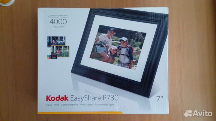 Цифровая рамка