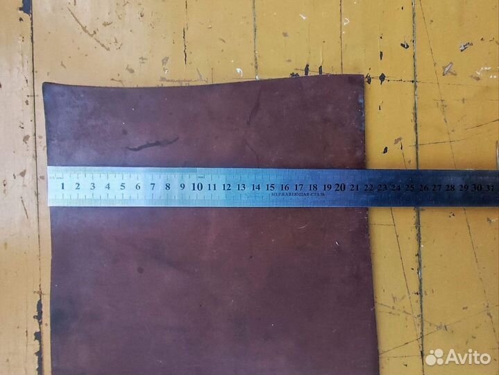 Кожа СССР для подошв