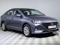 Hyundai Solaris 1.6 AT, 2021, 36 600 км, с пробегом, цена 1 539 000 руб.