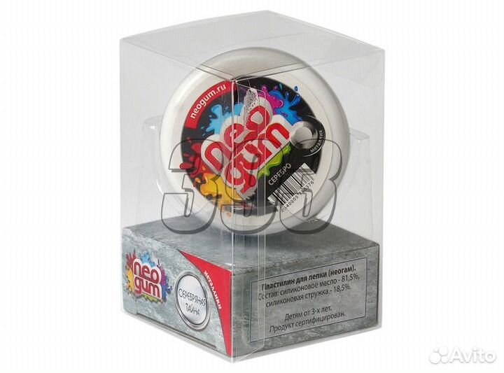 Жвачка для рук NeoGum Серебряная тайна (ме (30909)