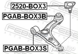 Сайлентблок передний переднего рычага pgab-BOX3