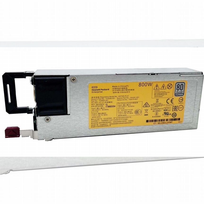 [754381-001] Блок Питания Hp 800wt 754381-001