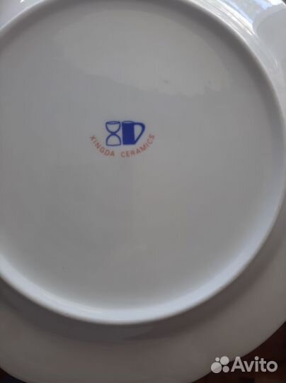 Блюдо, тарелка большая фарфор