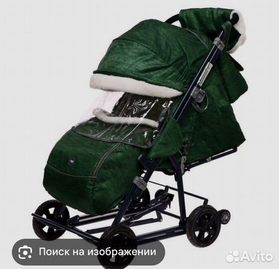 Санки-коляска Nika