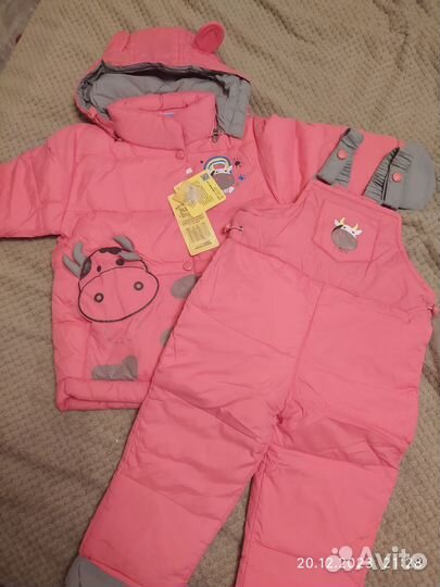 Костюм детский весна-осень