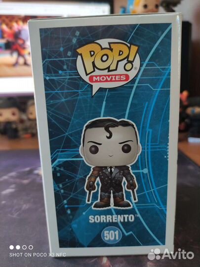 Фигурка funko pop sorrento