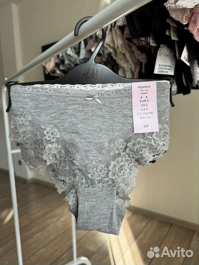 Трусы женские hm s