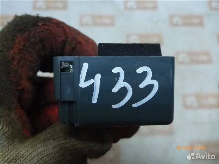 Блок управления центральным замком Toyota Camry