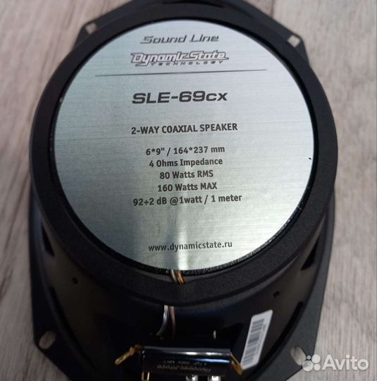 Новые Динамики dynamic state SLE-69CX