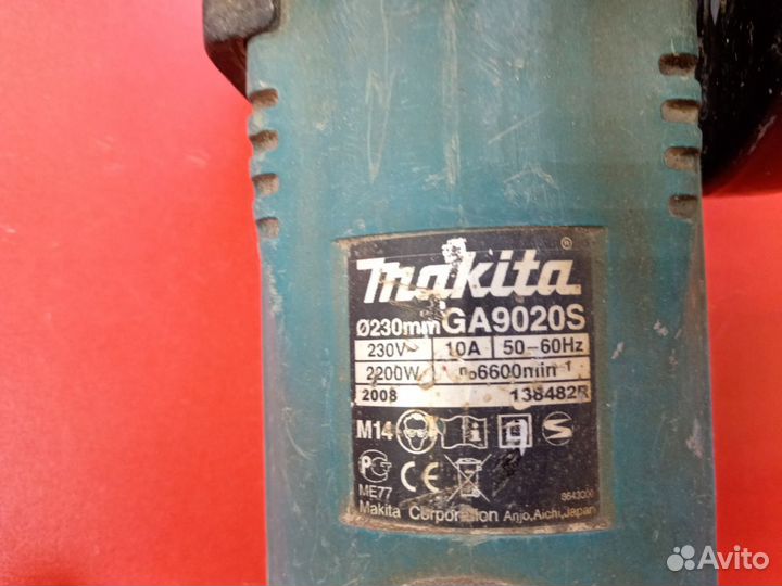 Болгарка (ушм) Makita GA9020S (Т08)