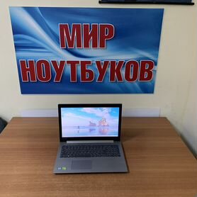 Игровой ноутбук Lenovo бу / ssd / 940Mx/ идеал