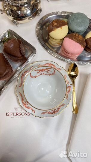 Чайная пара. 5 чайных пар