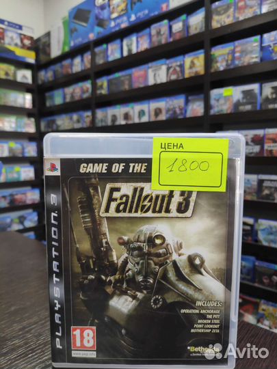 Fallout 3 ps3