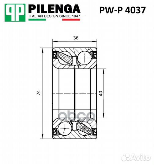 Подшипник ступицы передней (Штука) PW-P4037