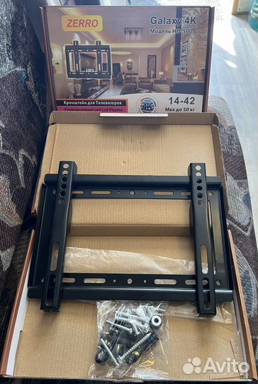 Кронштейн для телевизоров 14