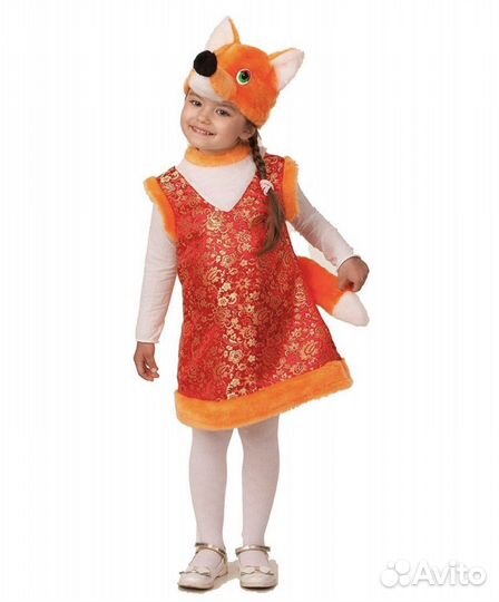Прокат детских карнавальных костюмов