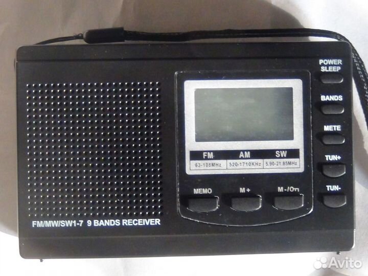 Радиоприемник HRD-310