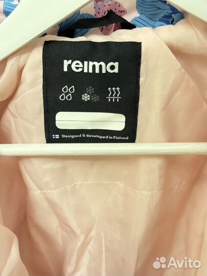 Комбинезон reima