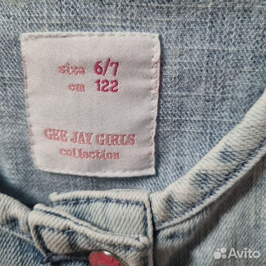 Джинсовая куртка для девочки 122