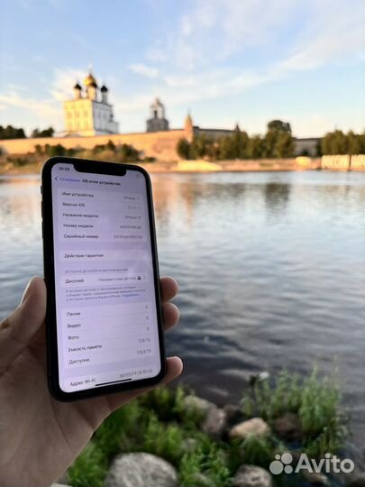 iPhone 11, 128 ГБ