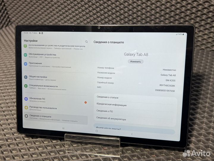 Планшет Samsung Galaxy Tab A8