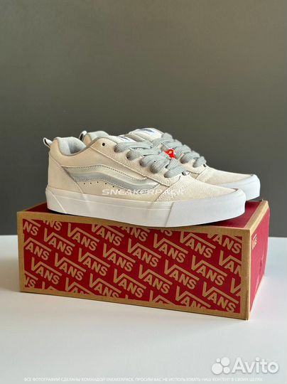 Vans knu skool дутыши унисекс