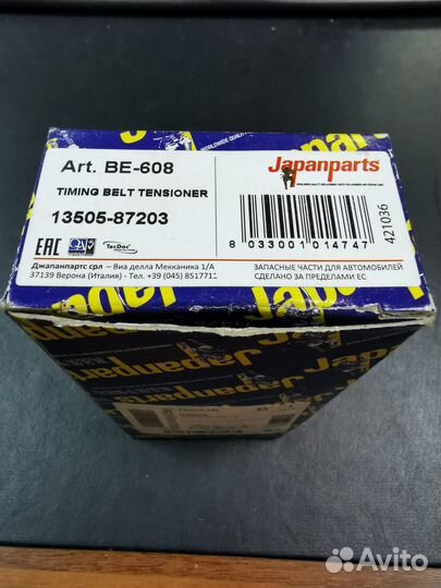 Ролик натяжной ремня грм 13505-87203