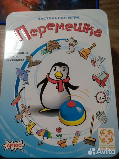 Настольная игра Перемешка