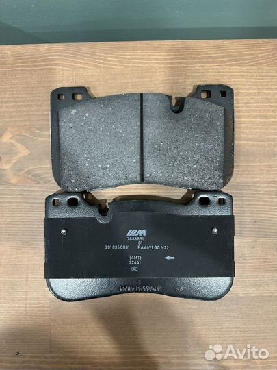 Тормозные колодки передние BMW M8